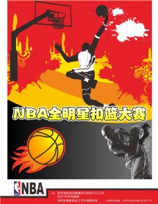 逐任何位