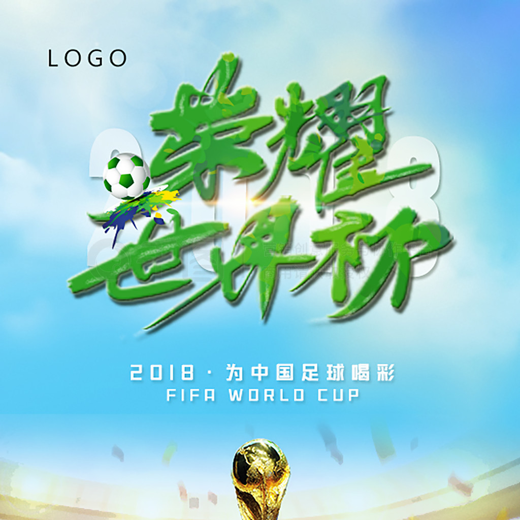 现让人印象