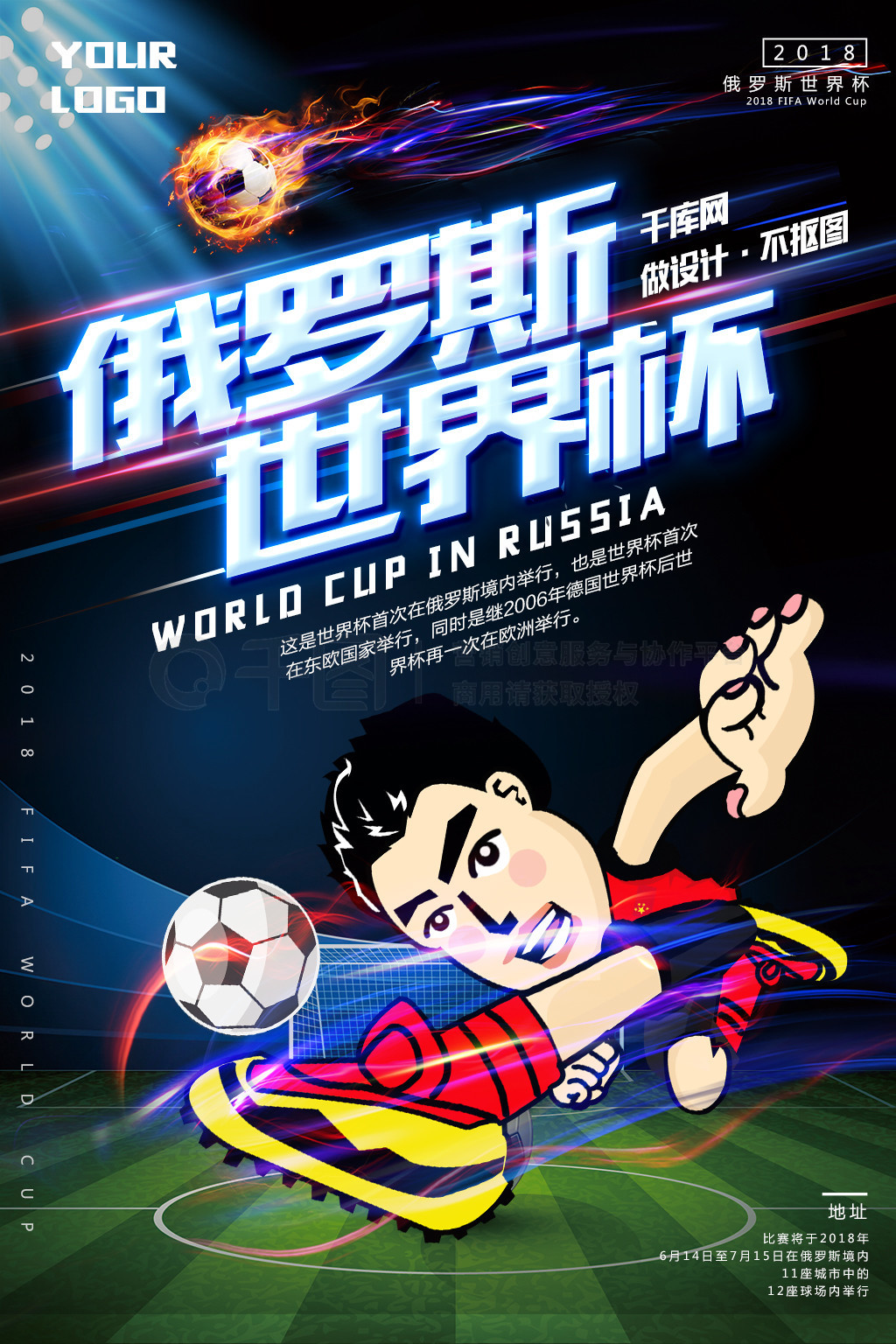 另一方