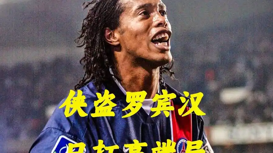 和老将的共